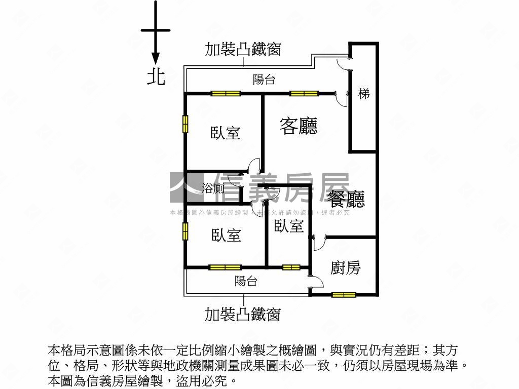 專任·竹林小幸福房屋室內格局與周邊環境