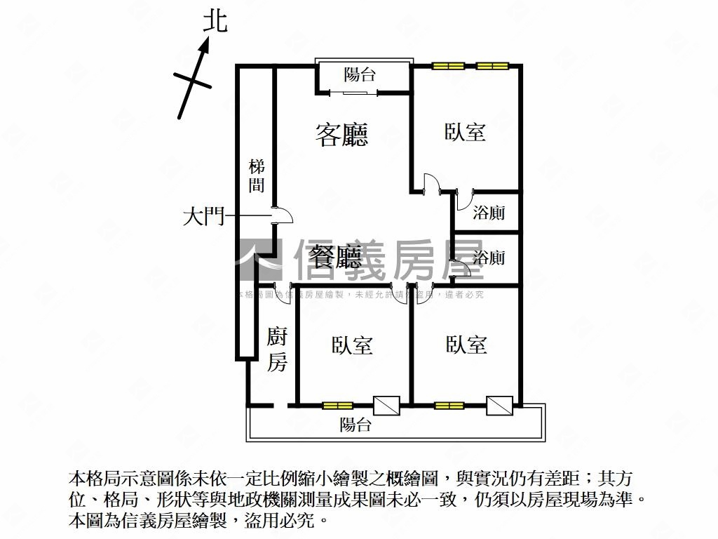 台北大學城‧高樓景觀三房房屋室內格局與周邊環境
