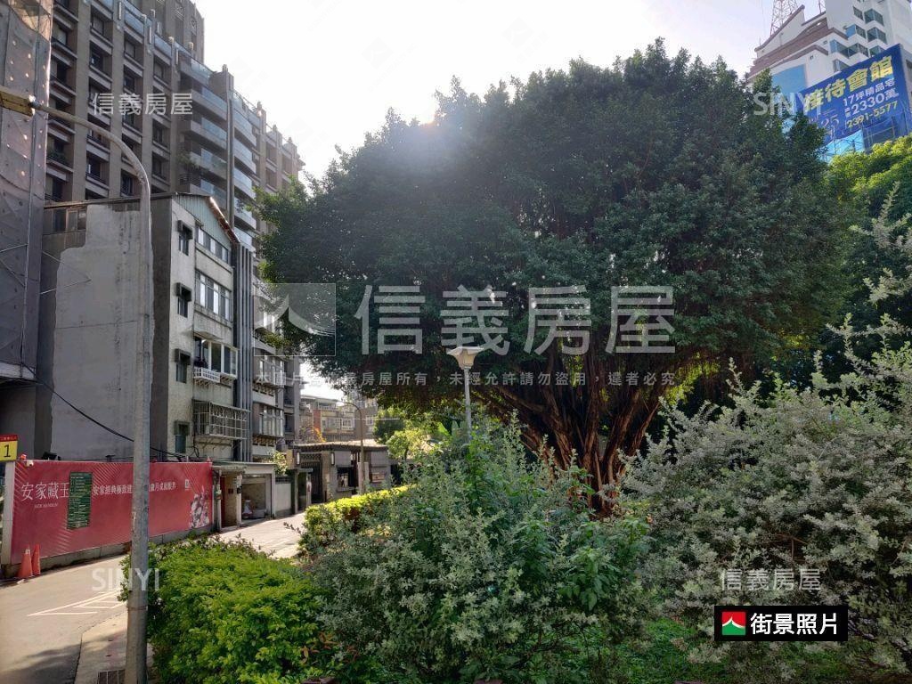 ☀️忠孝華山稀有一樓☀️房屋室內格局與周邊環境