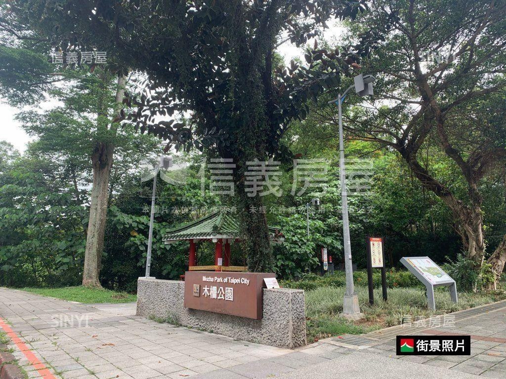 捷運Ｙ３站首購溫馨華廈宅房屋室內格局與周邊環境