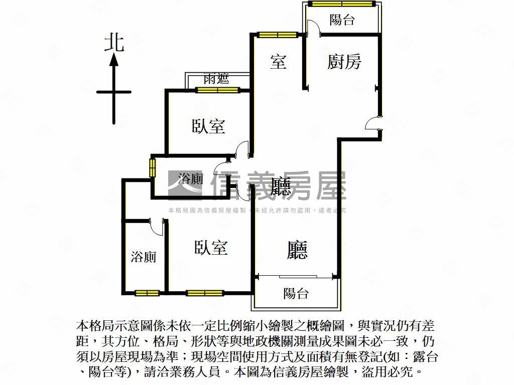 佳瑞盈＋２＋１房車位房屋室內格局與周邊環境