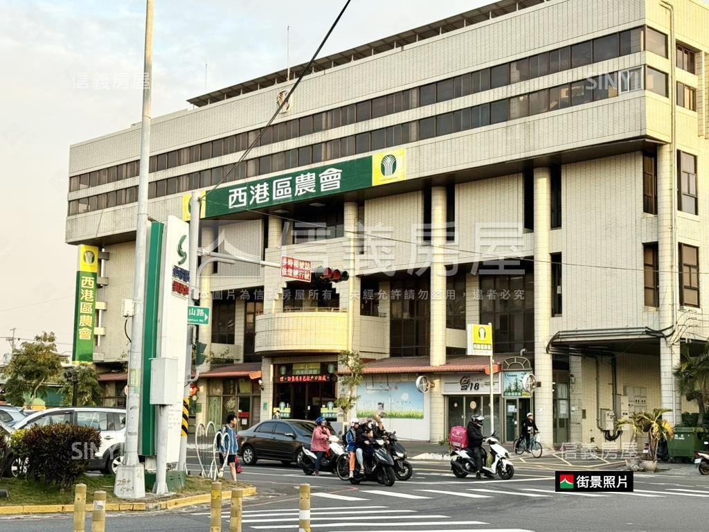 西港潛力方正農地房屋室內格局與周邊環境