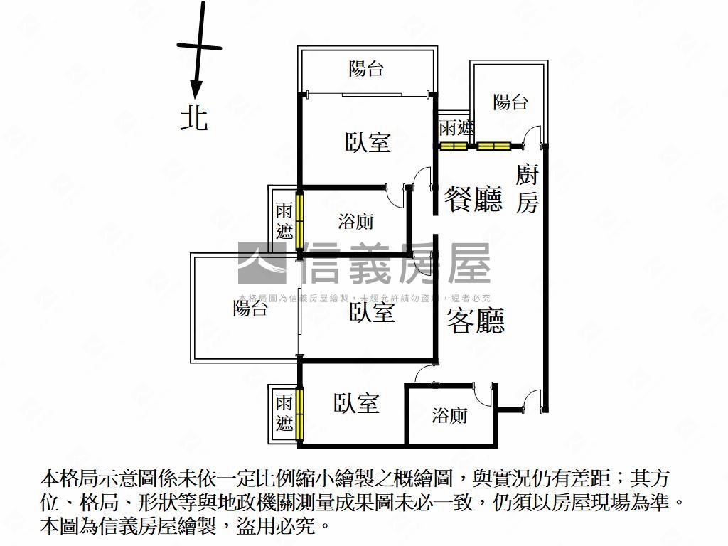愛河左岸高樓景觀３房平車房屋室內格局與周邊環境