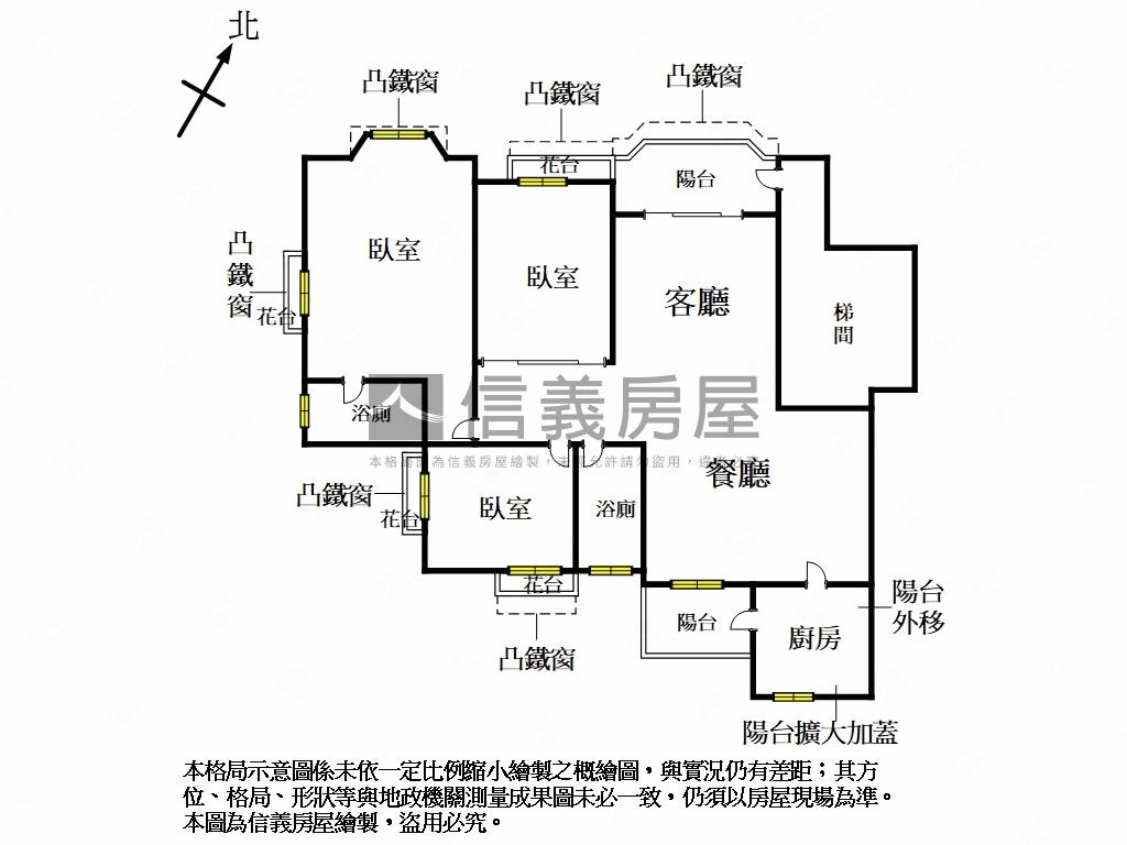 泰隆新貴‧質感３房車位房屋室內格局與周邊環境
