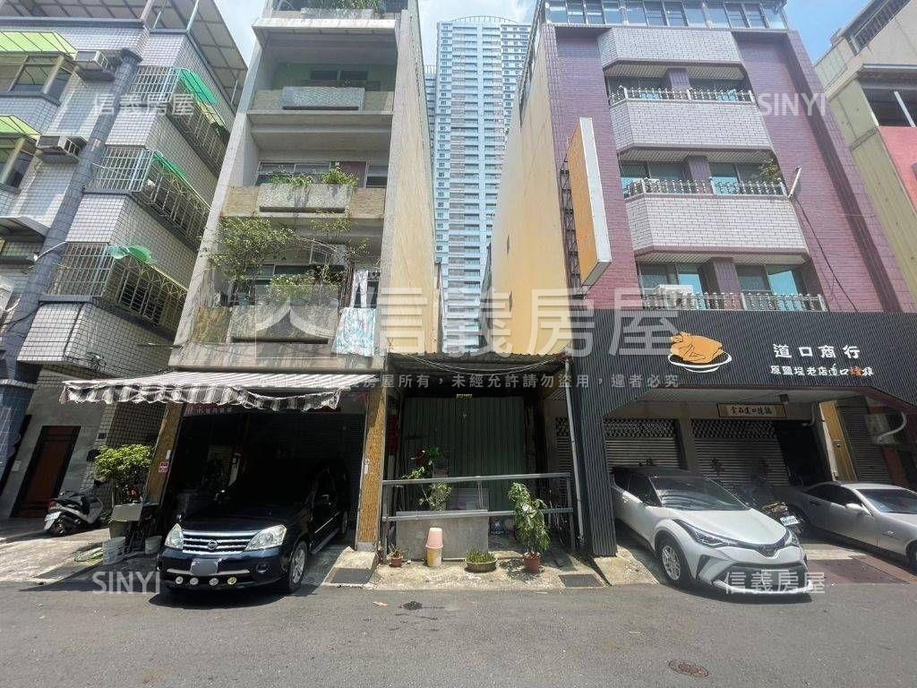 高雄前金段稀有土地房屋室內格局與周邊環境