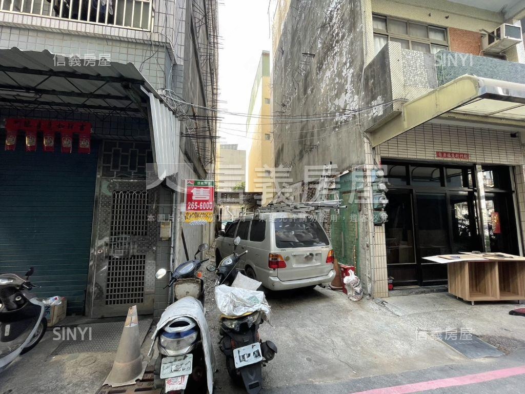 高雄前金段稀有土地房屋室內格局與周邊環境