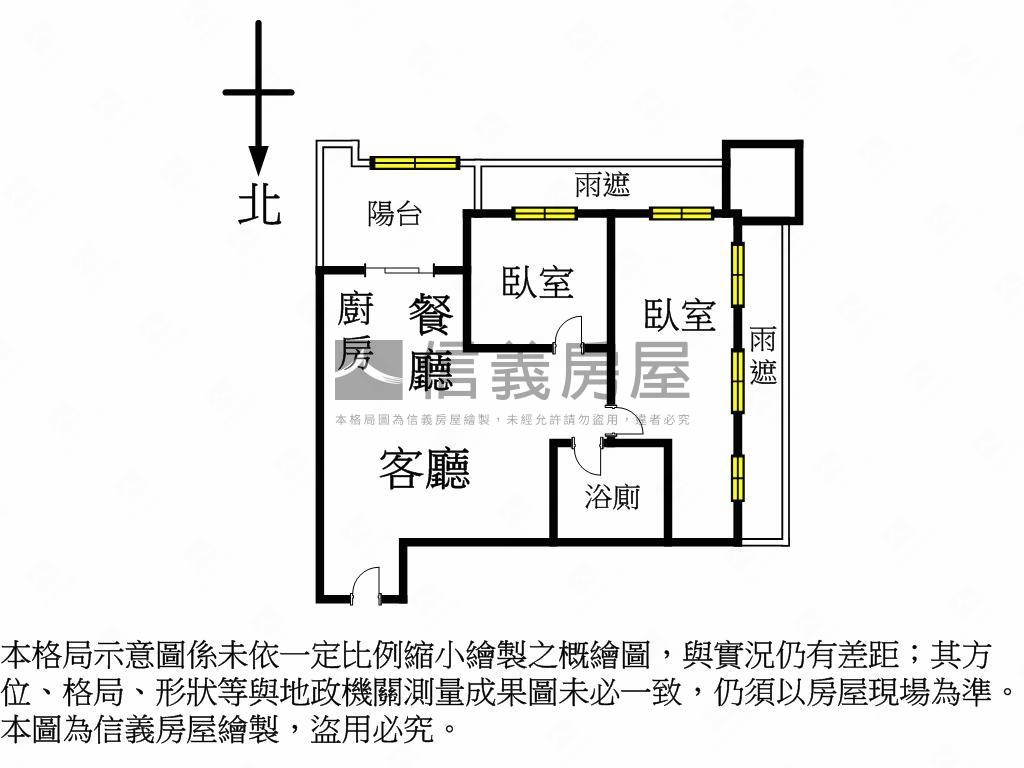 翔譽之心高樓邊間２房房屋室內格局與周邊環境