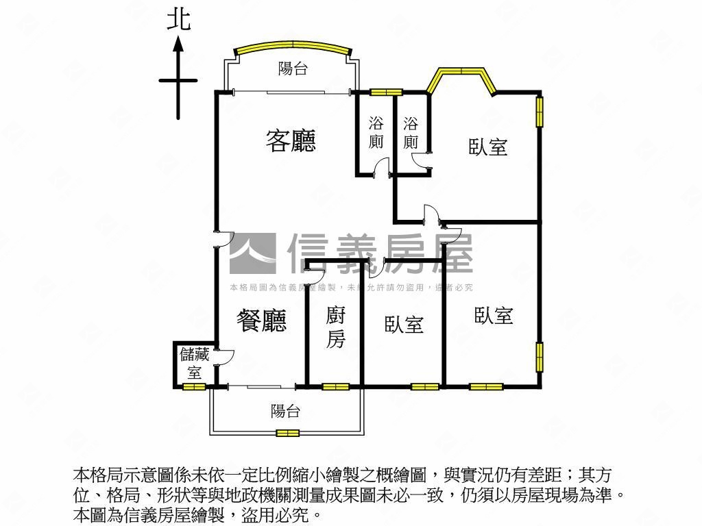 福聯新城三房房屋室內格局與周邊環境