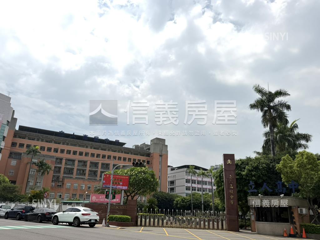朝南面公園大地坪美透天房屋室內格局與周邊環境