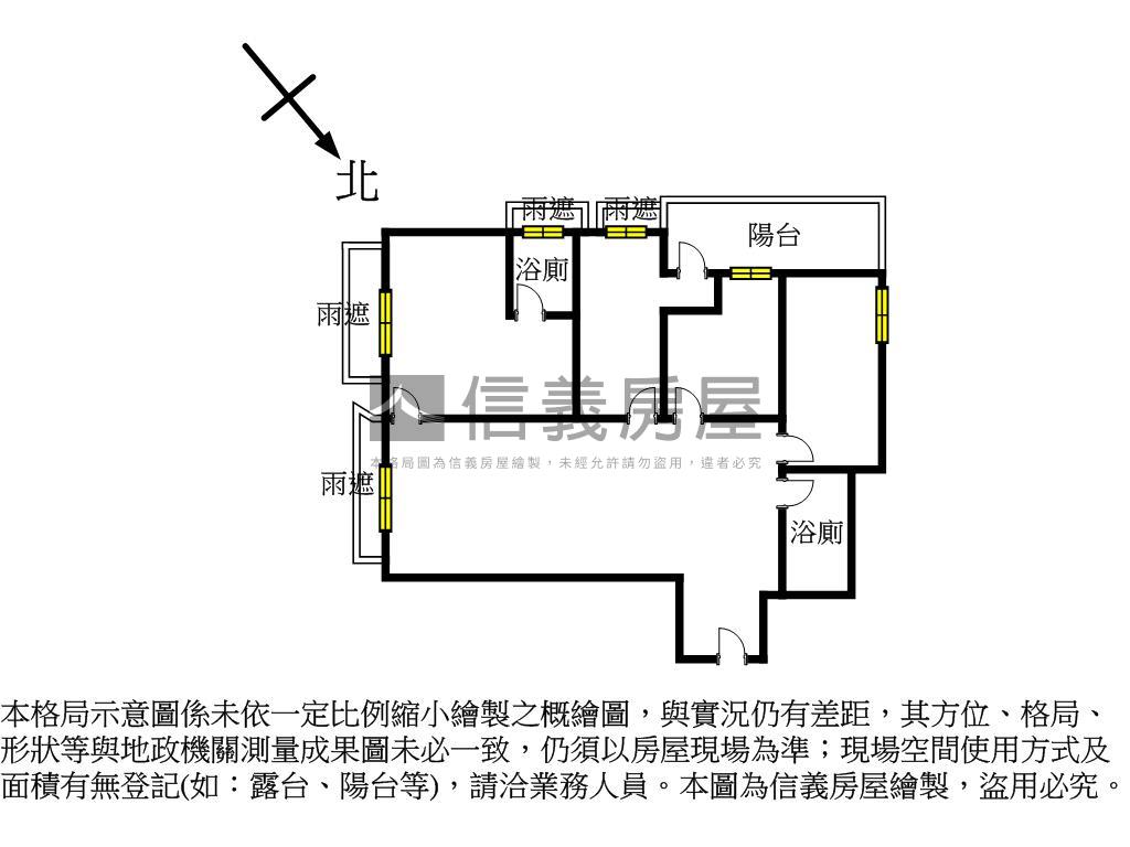 副都心景觀中央星鑽讚讚房屋室內格局與周邊環境