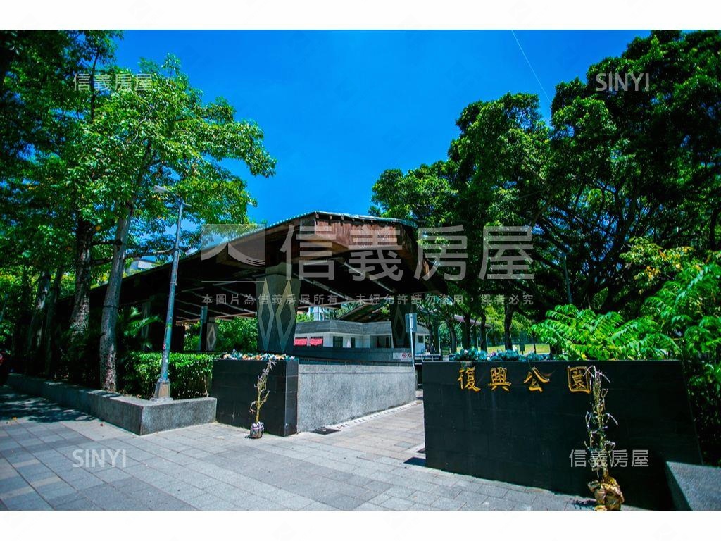 公園大院稀有店面房屋室內格局與周邊環境