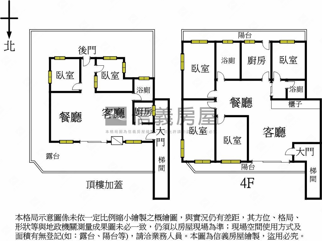 大安邊間三面採光公寓房屋室內格局與周邊環境