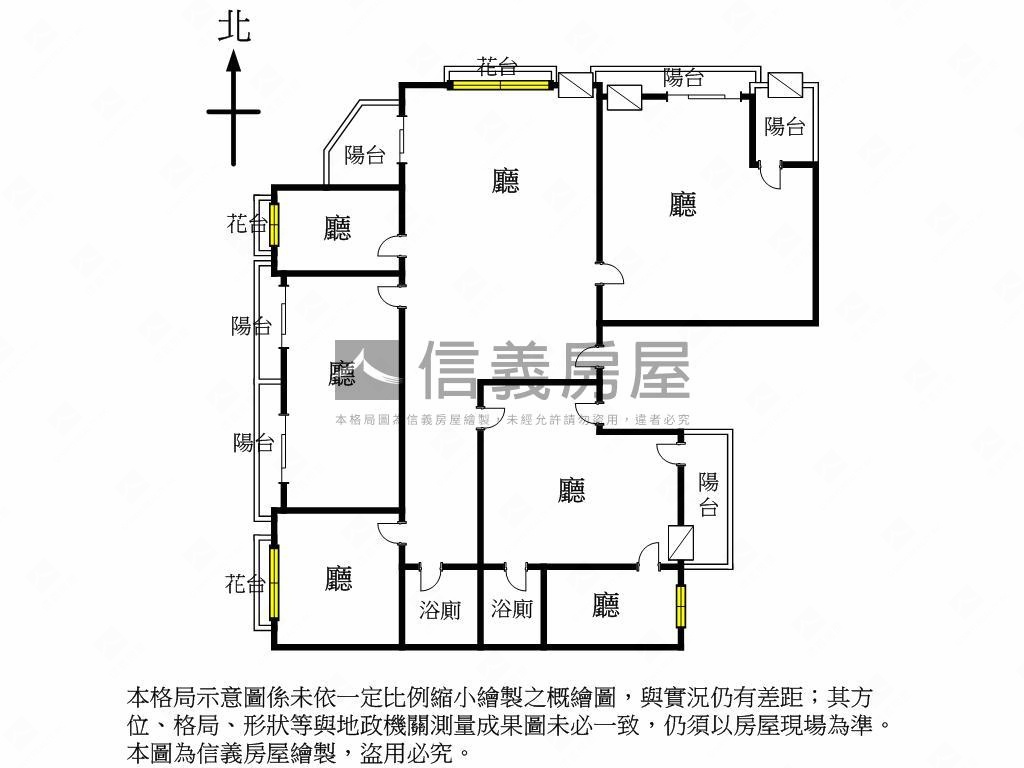 英才路國泰文化世家辦公室房屋室內格局與周邊環境