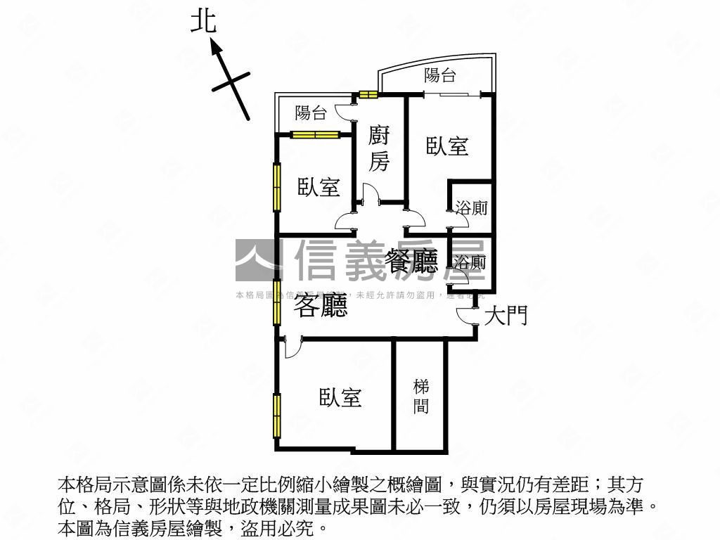 專任～領袖王朝方正三房房屋室內格局與周邊環境
