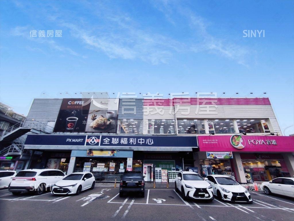 專任低總～邊間領袖大三房房屋室內格局與周邊環境