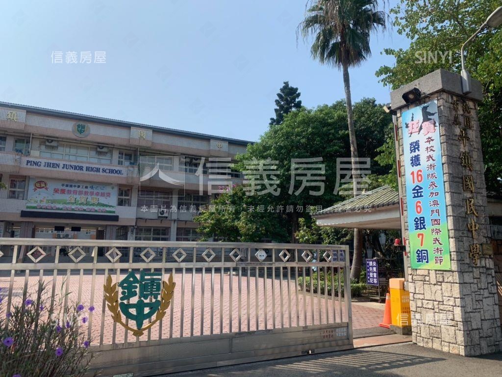 專任低總～邊間領袖大三房房屋室內格局與周邊環境