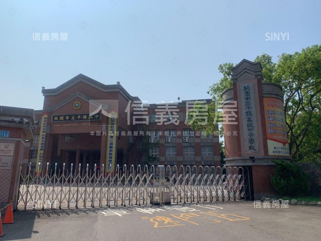 專任低總～邊間領袖大三房房屋室內格局與周邊環境