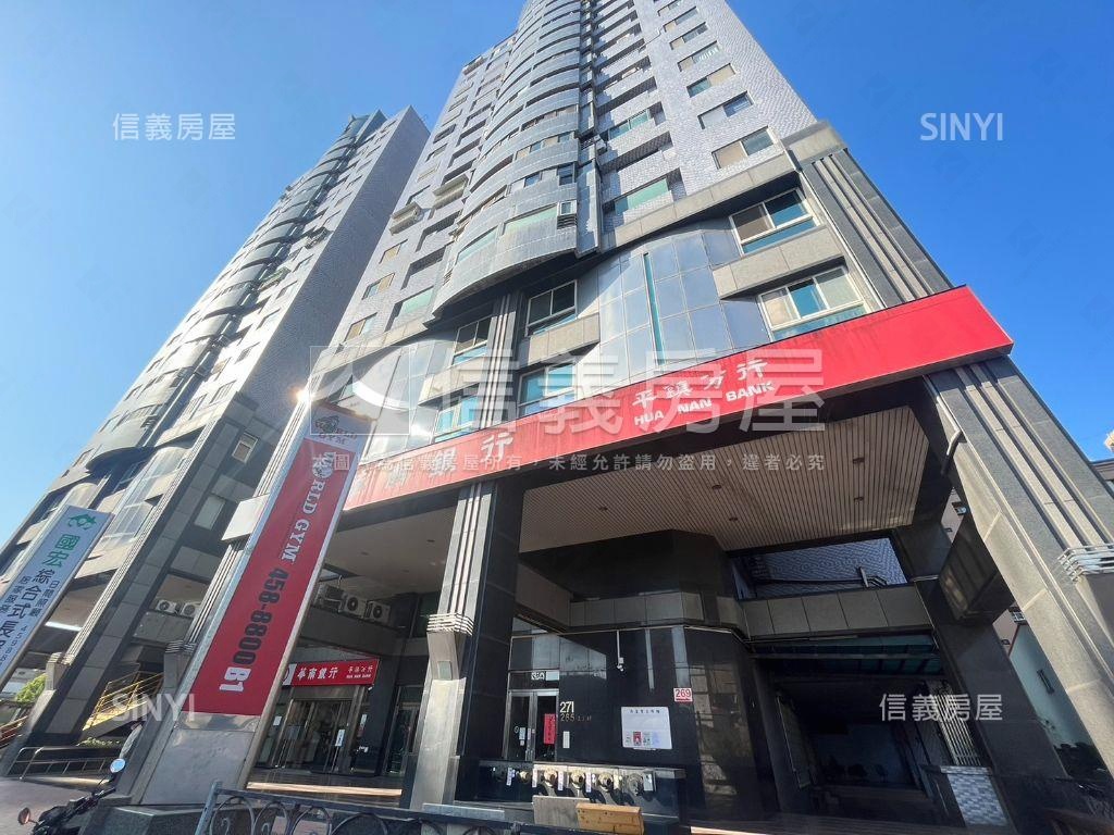 專任低總～邊間領袖大三房房屋室內格局與周邊環境