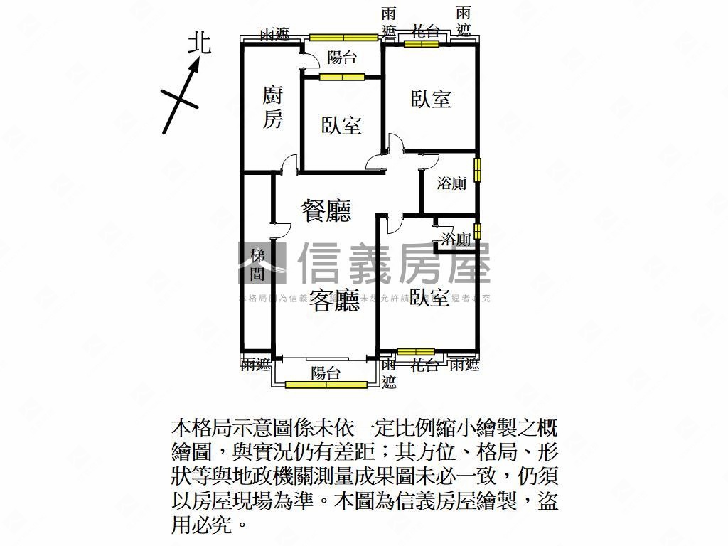 稀有邊間三房雙衛浴開窗房屋室內格局與周邊環境