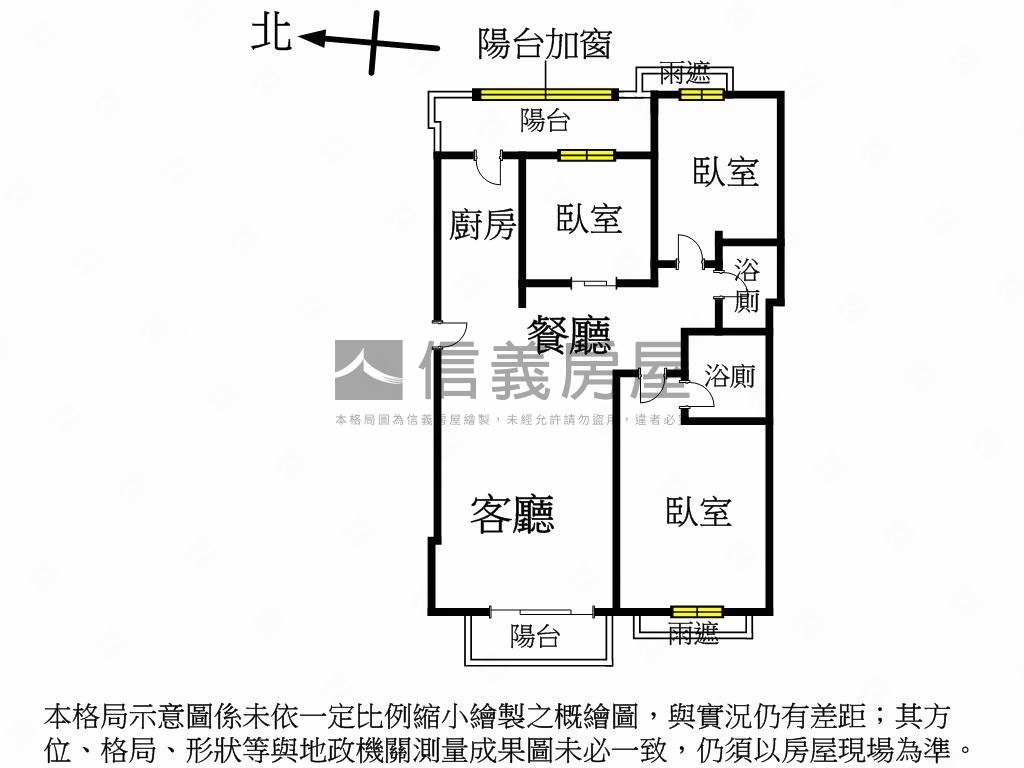 尚河時尚美裝三房車位房屋室內格局與周邊環境