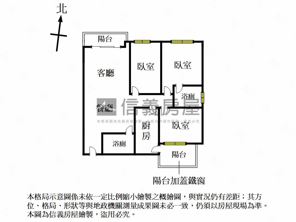 世紀館３房車位＊坐南朝北房屋室內格局與周邊環境