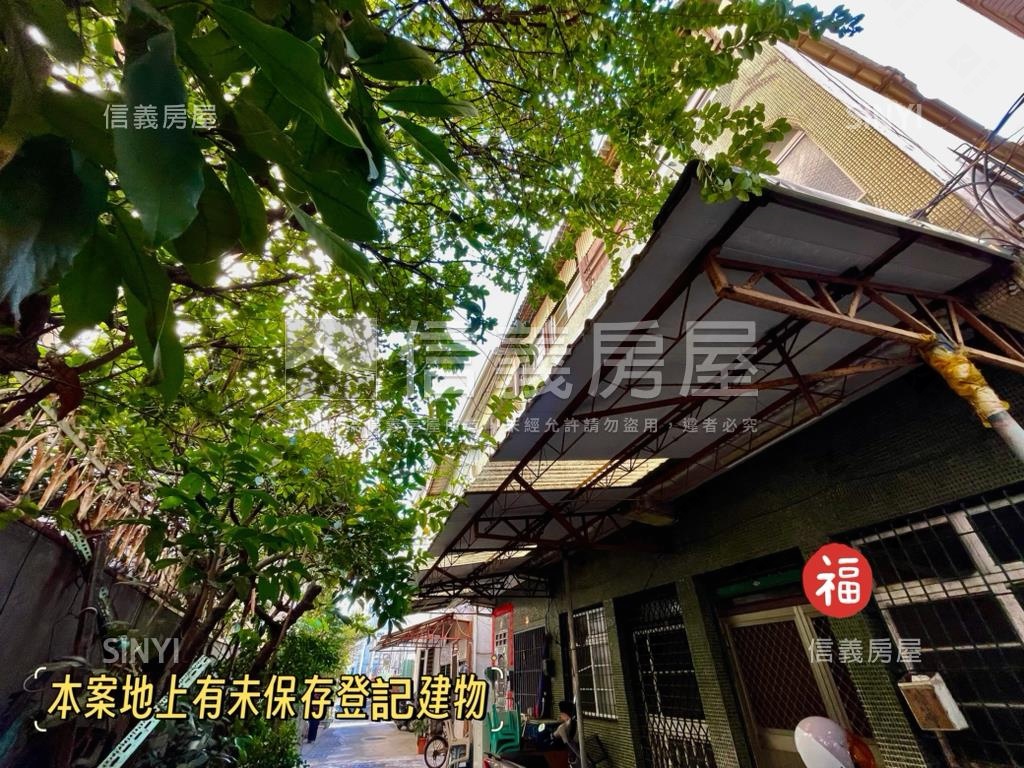 五福三路．雄女旁住三土地房屋室內格局與周邊環境