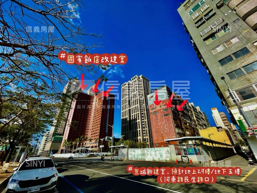 五福三路．雄女旁住三土地房屋室內格局與周邊環境