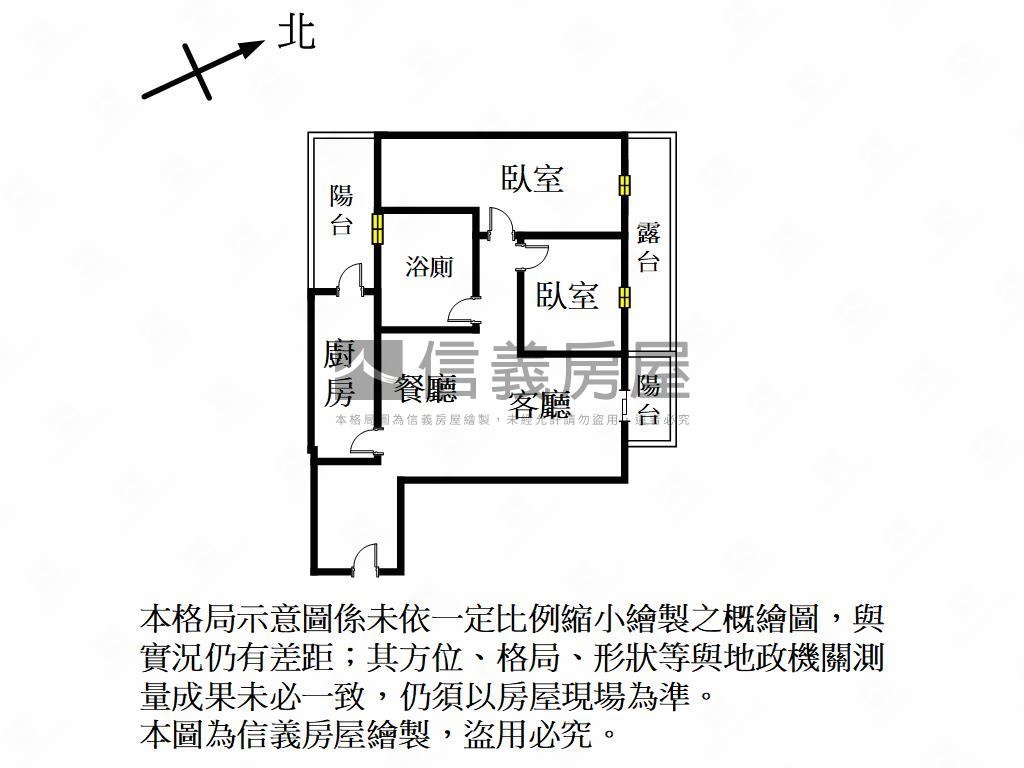 遠雄文華匯稀有２房房屋室內格局與周邊環境