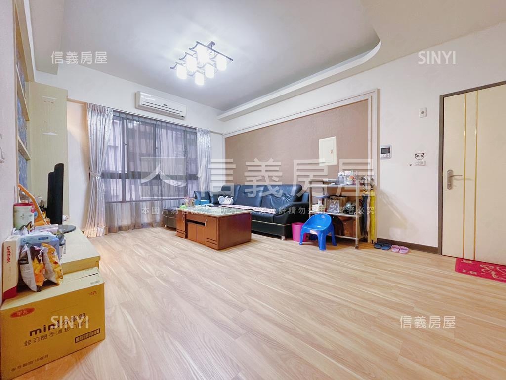 世界公園四房＊拾光美屋房屋室內格局與周邊環境