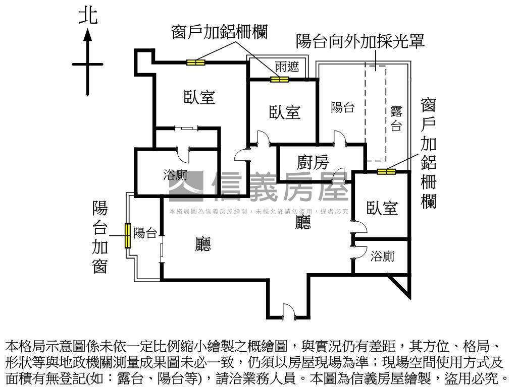 森泉灣露臺三房車位房屋室內格局與周邊環境