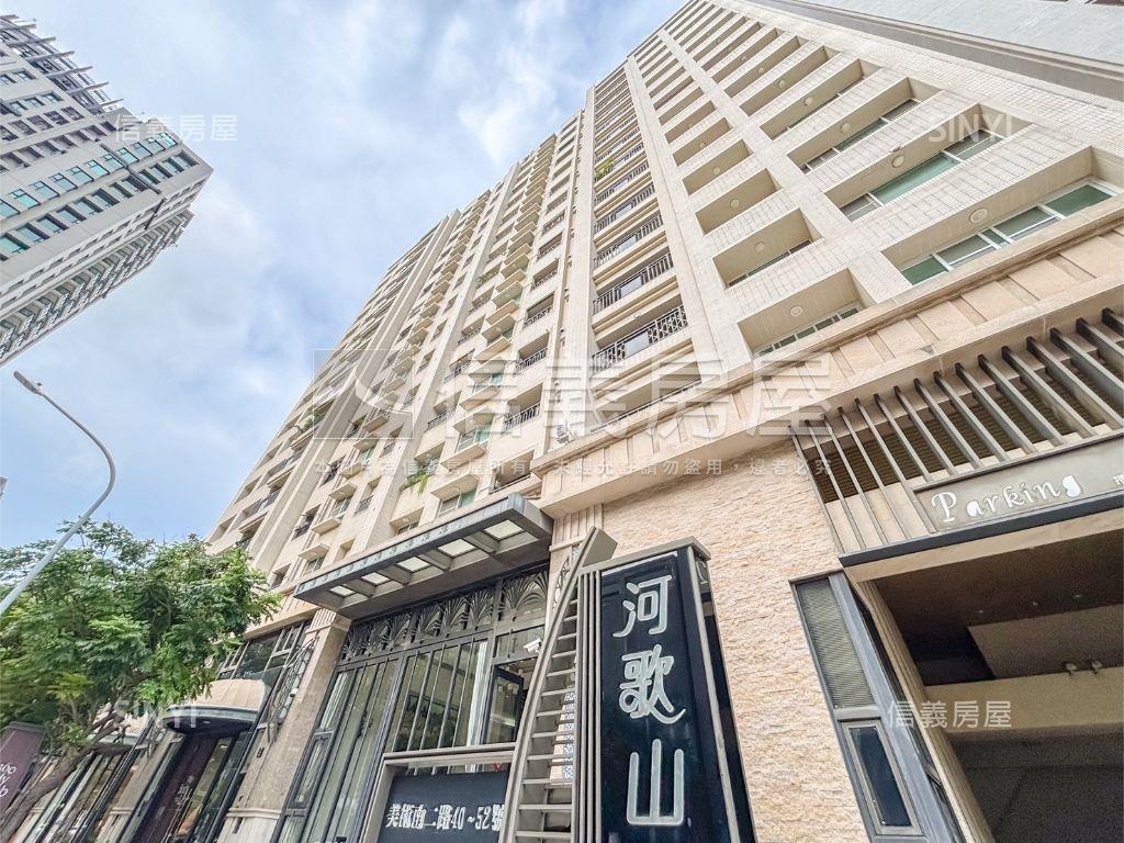 美術館衛浴開窗採光好兩房房屋室內格局與周邊環境