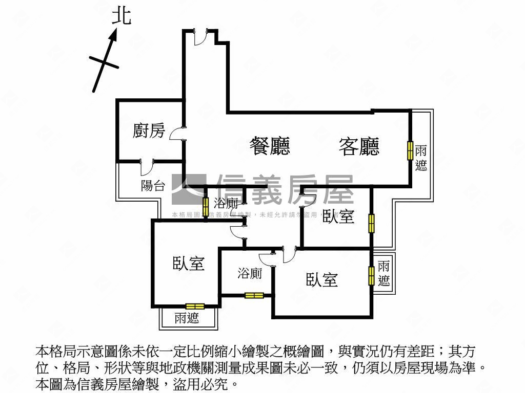 恆隆藴三房游刃有餘賞河景房屋室內格局與周邊環境