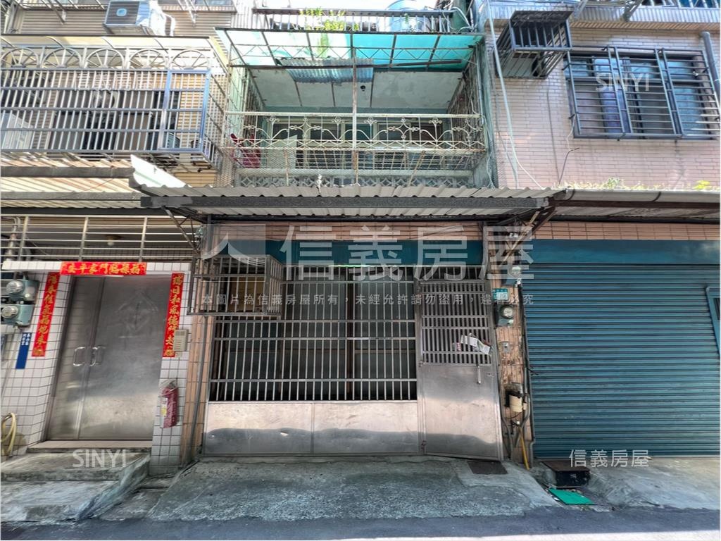 有天有地！辭修公園透天房屋室內格局與周邊環境