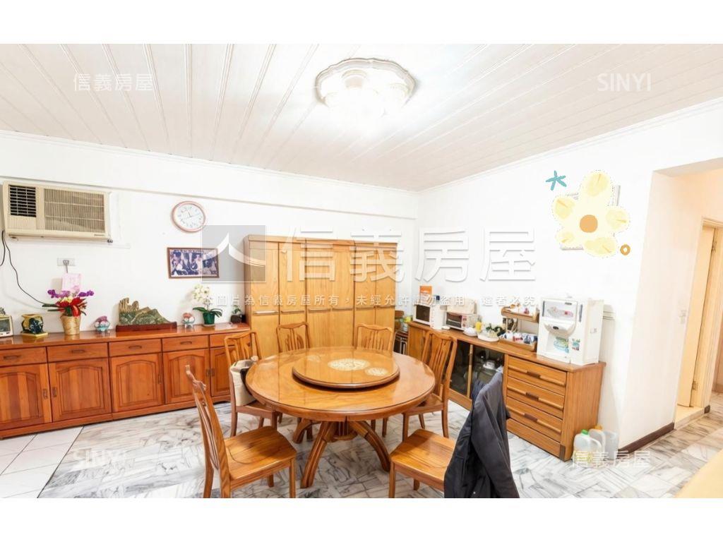 介壽學區電梯大三房房屋室內格局與周邊環境