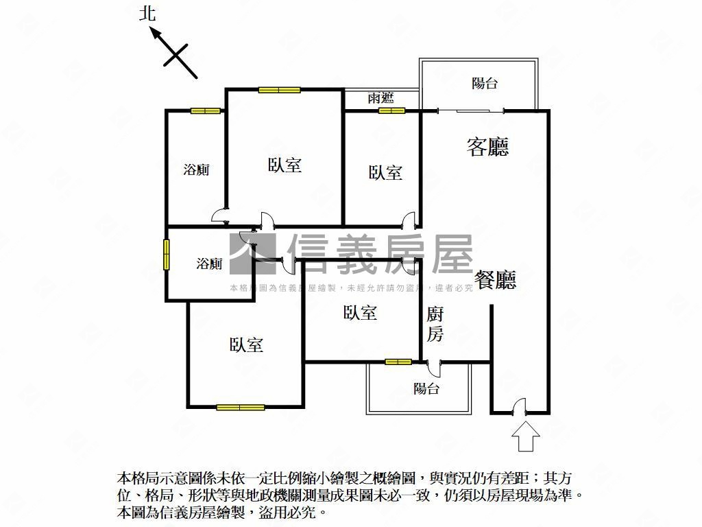 築優瀞翠四房平車房屋室內格局與周邊環境