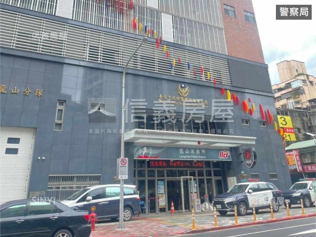 桂林路華廈房屋室內格局與周邊環境