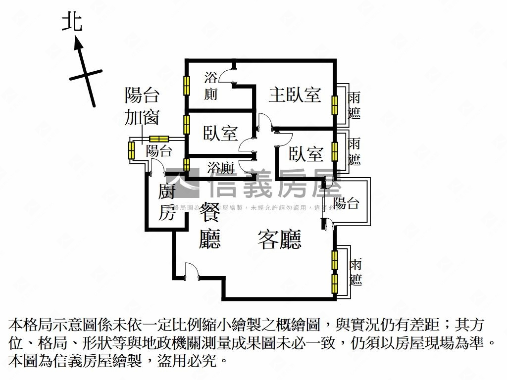 關埔喬立悅容稀有視野美屋房屋室內格局與周邊環境