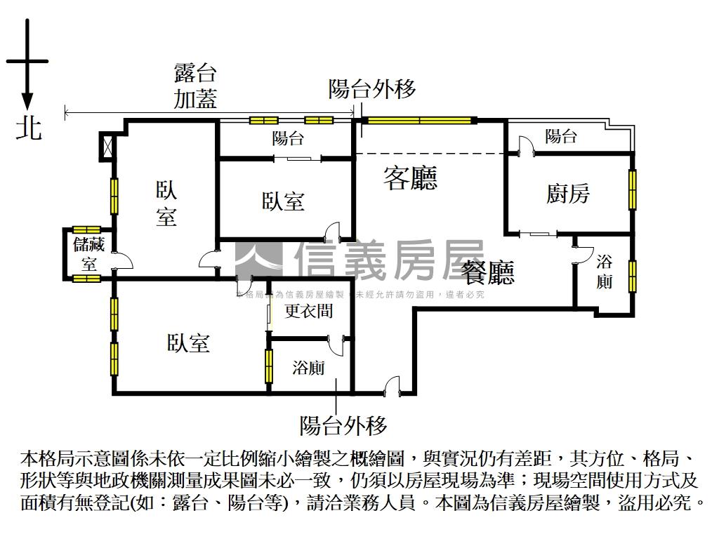 和平實小☆電梯三房房屋室內格局與周邊環境