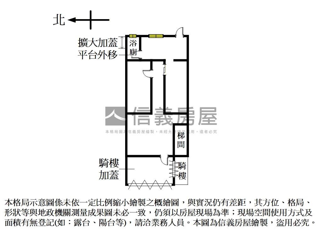 南雅夜市旁挑高店辦房屋室內格局與周邊環境