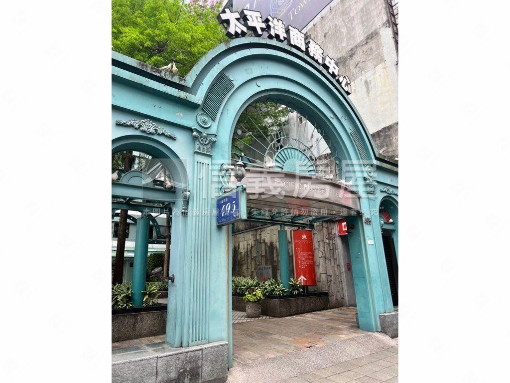 太平洋商旅稀有釋出房屋室內格局與周邊環境
