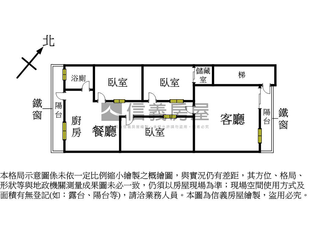 近捷運復興路２樓大戶房屋室內格局與周邊環境
