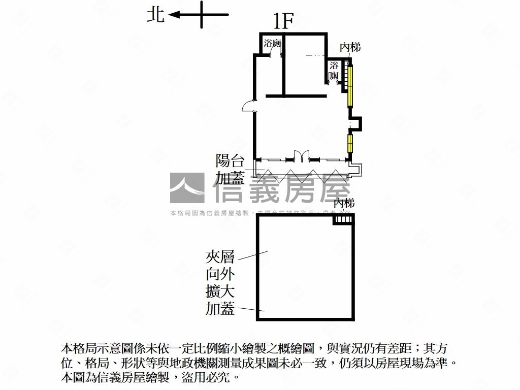 兆之丘大面寬精美店面房屋室內格局與周邊環境