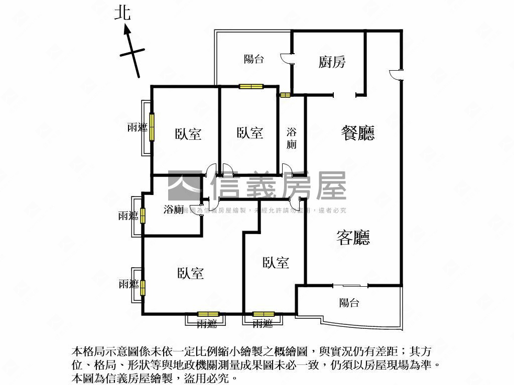 高指標園道朝南帝王戶房屋室內格局與周邊環境