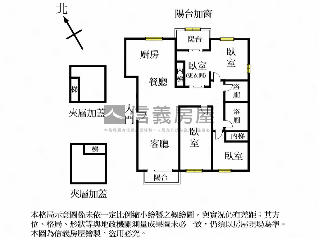 昌益一品博觀四房平車房屋室內格局與周邊環境