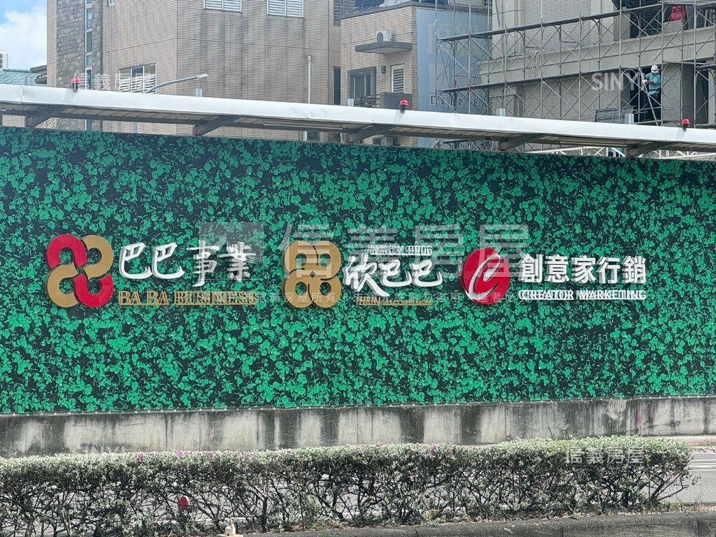欣府城進士樓／雙制震宅房屋室內格局與周邊環境