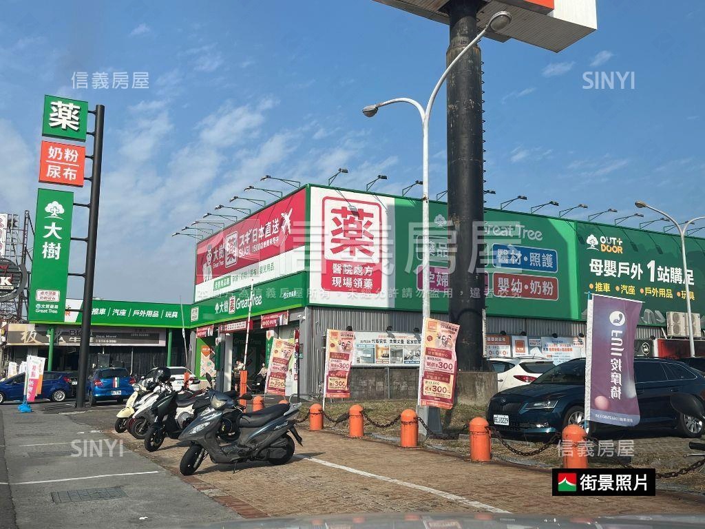 欣府城進士樓／雙制震宅房屋室內格局與周邊環境