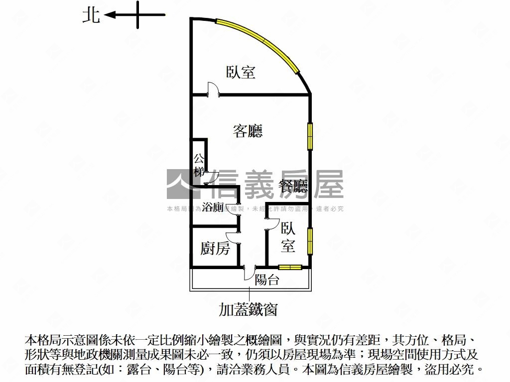 正民生路邊間３樓房屋室內格局與周邊環境