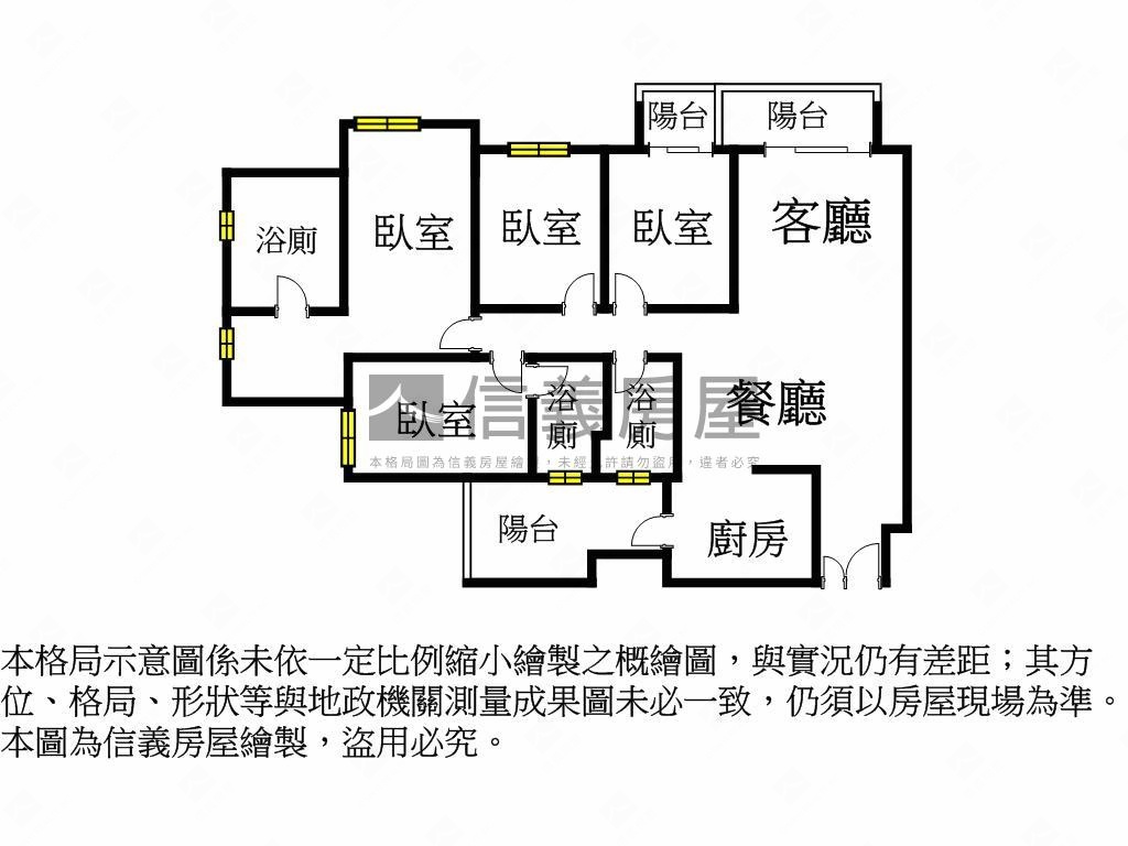 浩瀚無極Ａ１－１０樓４房房屋室內格局與周邊環境