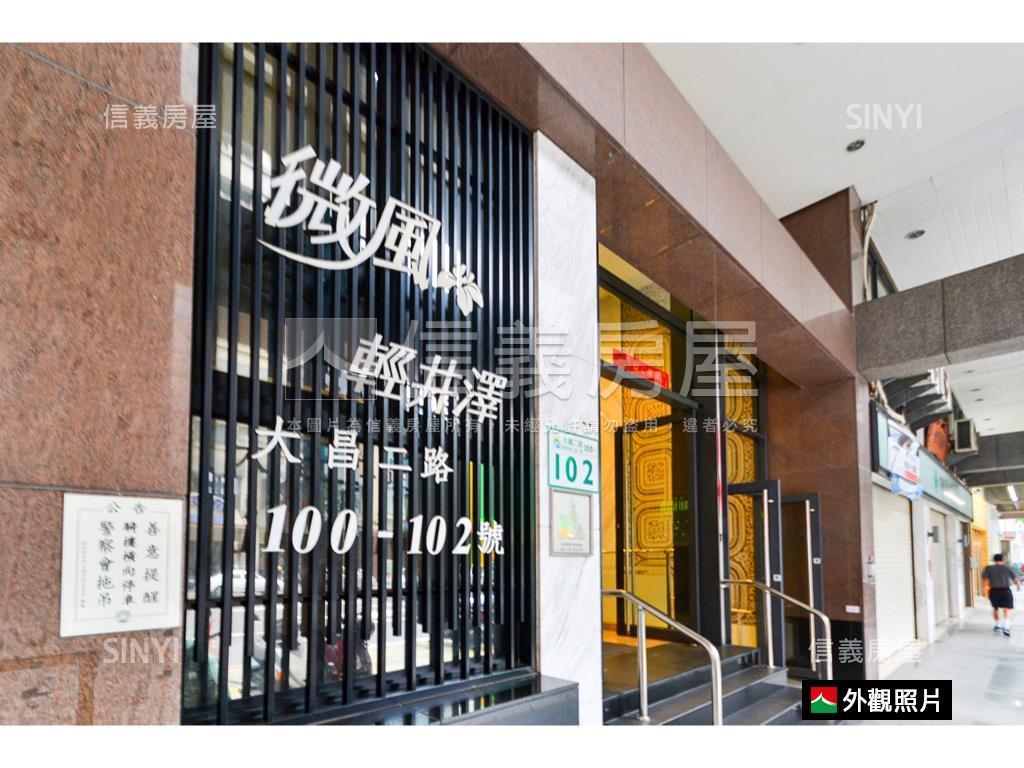 大昌商圈三面採光美的兩房房屋室內格局與周邊環境