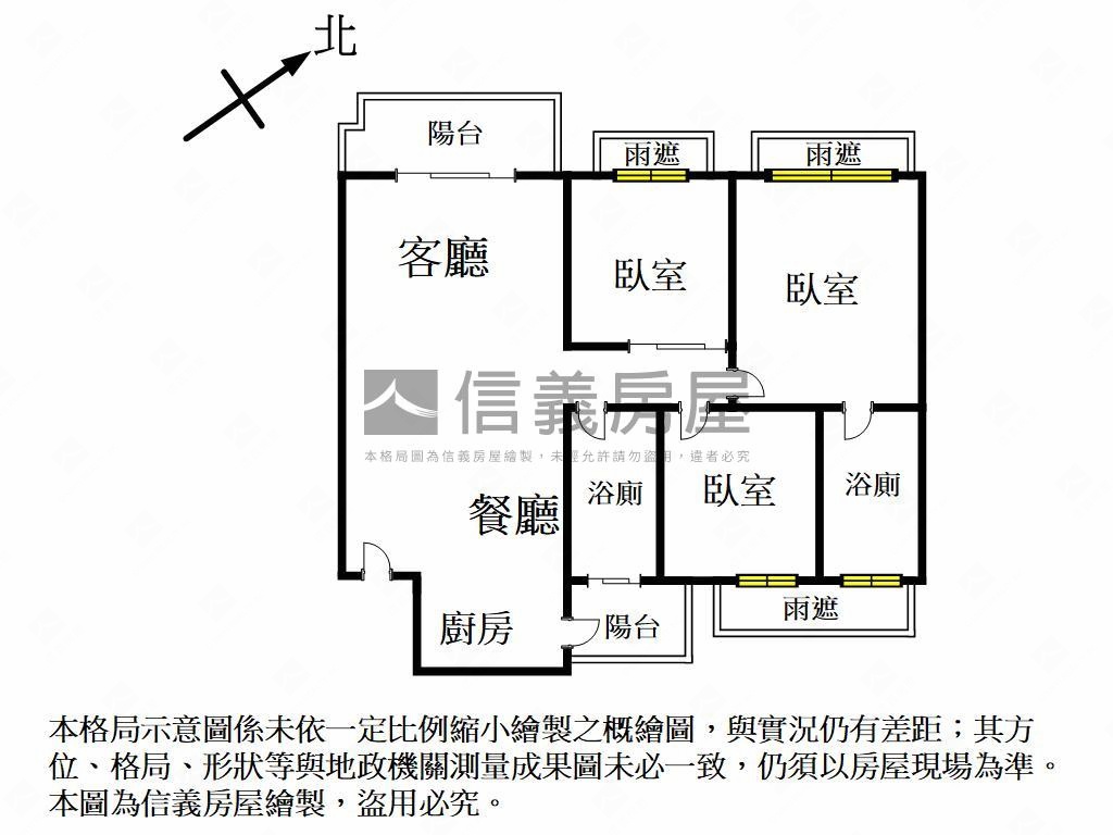 樂高Ａ＋３房平車房屋室內格局與周邊環境